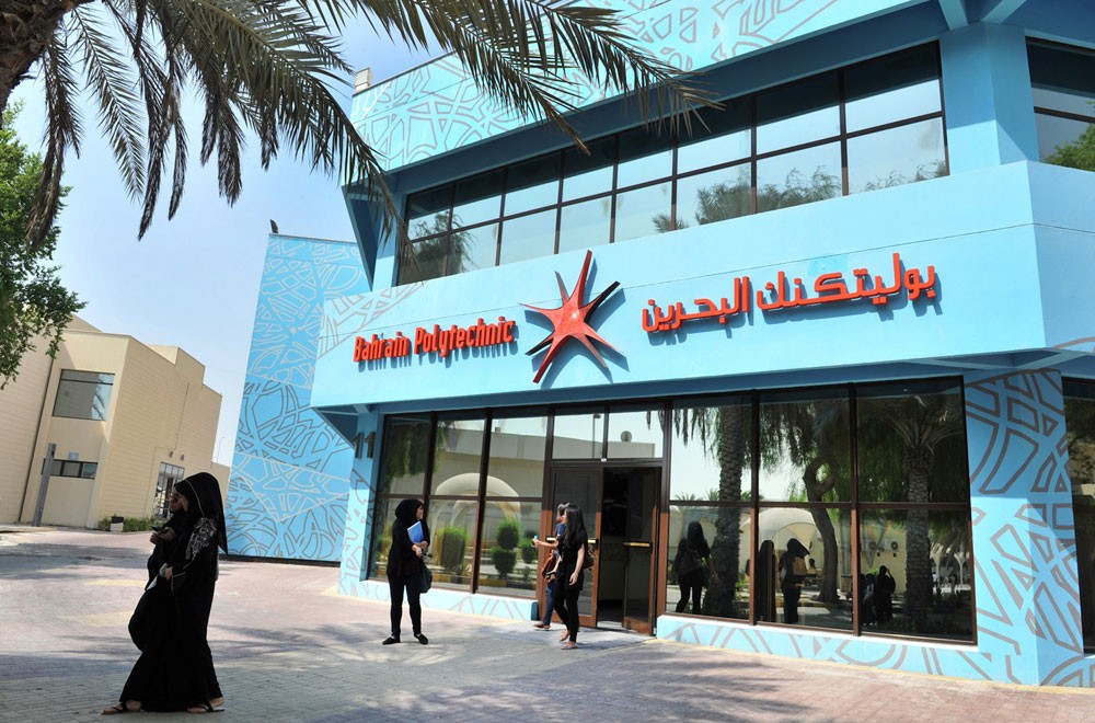 البوليتكنك تدشن منتدى التعليم والتعلم تحت عنوان "التعليم غير التقليدي"