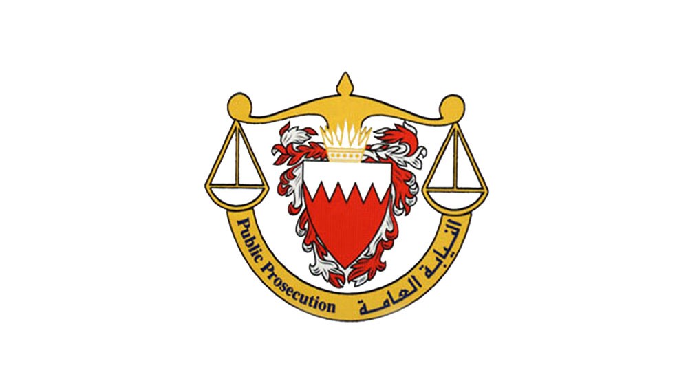 إدانة 3 متهمين بواقعة الاستيلاء على عقاقير طبية من "السلمانية"