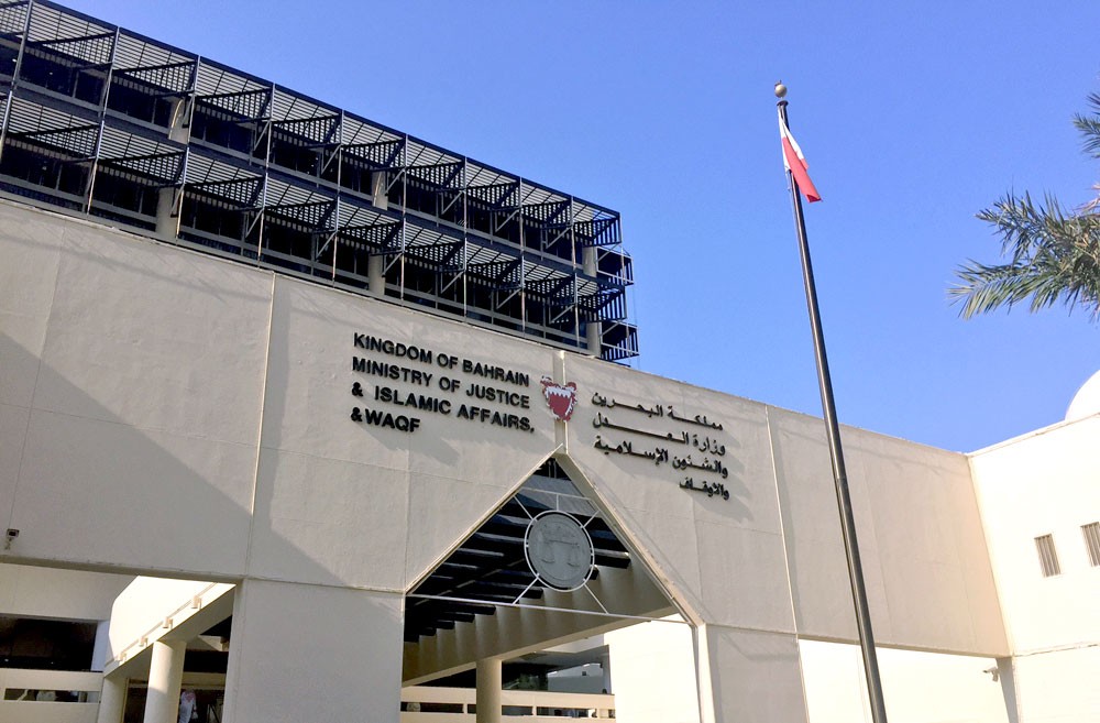 غلق أربعة مساجد اضافية حماية للمواطنين والمقيمين ولتعقب مدى انتشار العدوى وتتبع المخالطين وإتمام عملية التعقيم