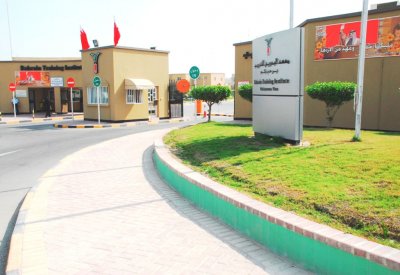 انطلاق أسبوع المهن بمعهد البحرين للتدريب 13 مارس المقبل