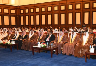 جمعية المحامين البحرينية تحتفل بالذكرى الأربعين على تأسيسها