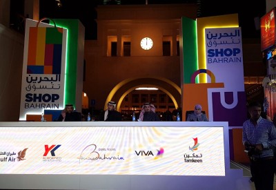 مهرجان "البحرين تتسوق" يستهل فعاليات عام 2018 السياحية بحلة أكبر وأفضل
