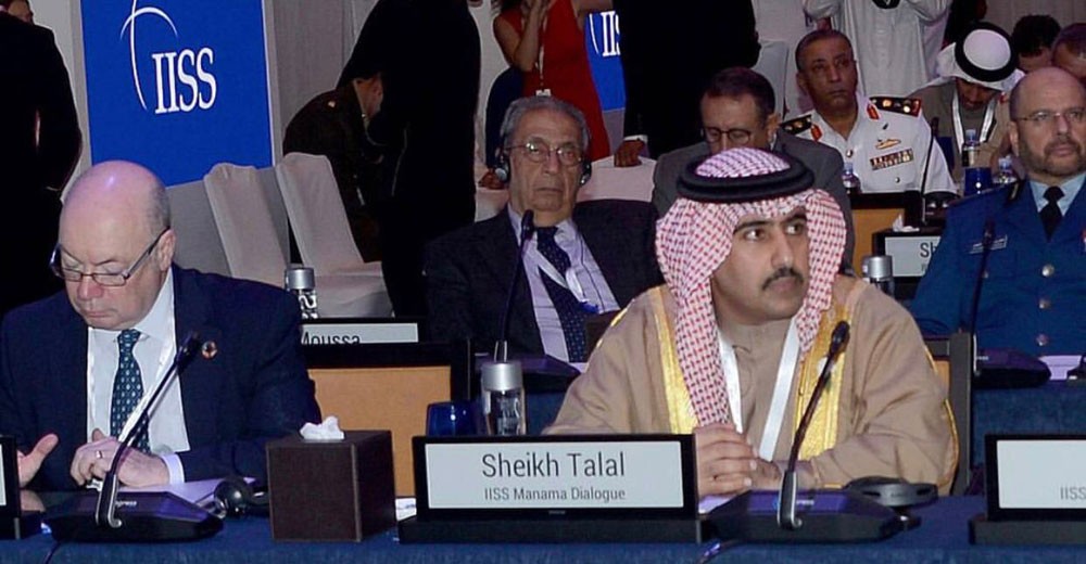 نائب وزير الداخلية يعرب عن اعتزازه بتنظيم البحرين سنويا لـ "حوار المنامة "