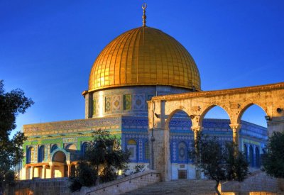 اجتماع عربي بالأردن لبحث "قرار القدس"