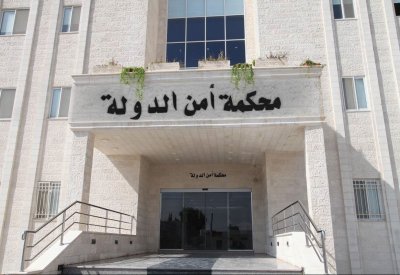 المخابرات الأردنية تحبط مخططا كبيرا لداعش