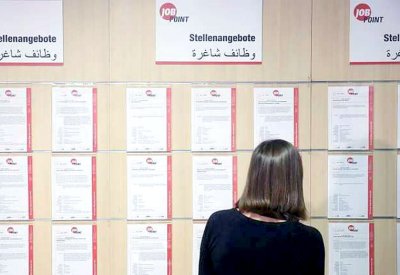 المانيا.. مشروع قانون لجذب "العمالة المؤهلة"