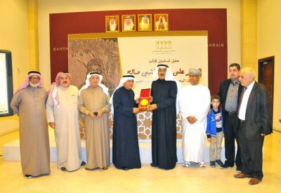 "عيسى الثقافي" يدشن كتاب "العثور على ناقة النبي صالح"