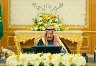 السعودية ترحب بالخطوات الدولية تجاه إيران حزب الله