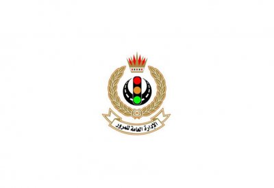 مدير عام المرور: افتتاح فرعين لتقديم الخدمات المرورية في مدينة حمد وسترة