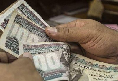 وكالة عالمية ترفع تصنيفها للاقتصاد المصري