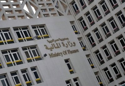 مصر تطرح سندات بـ4 مليارات دولار في فبراير
