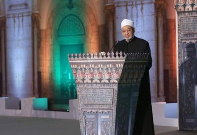 شيخ الأزهر بمؤتمر القدس: الزوال هو مصير المعتدين