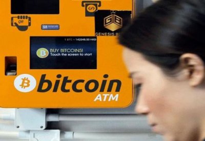 الصين توشك على توجيه ضربة نهائية لحيتان "بيتكوين"