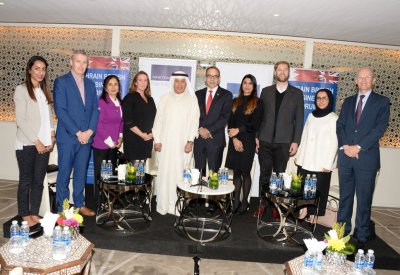 منتدى الأعمال البحريني البريطاني يعقد ندوة نقاشية