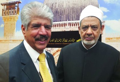 الخيرية الملكية تشارك في مؤتمر الأزهر العالمي لنصرة القدس 