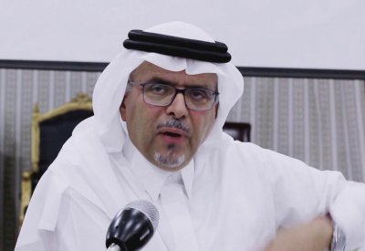 منتدى البحرين للكتاب يناقش كتاب البازعي "الأختلاف الثقافي"