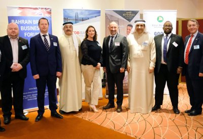 منتدى الأعمال البحريني البريطاني يستضيف ملتقى رواد الأعمال