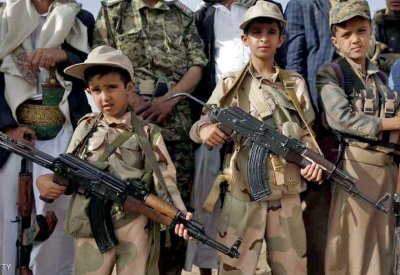 التحالف يسلم الحكومة اليمنية أطفالا جندهم الحوثيون