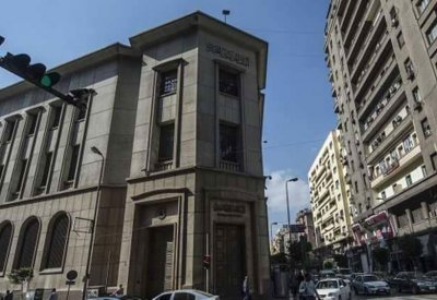 مصر.. انخفاض كبير في عجز الميزان التجاري