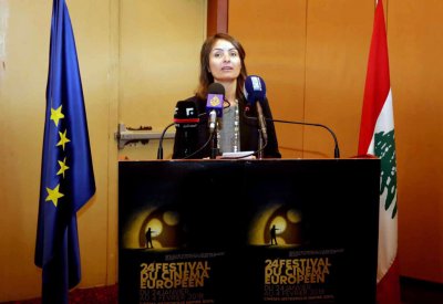 لبنان يستقبل الدورة 24 لمهرجان السينما الأوروبية