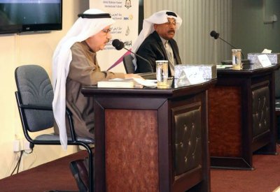 د. حسن مدن يناقش كتاب "الاختلاف الثقافي وثقافة الاختلاف"