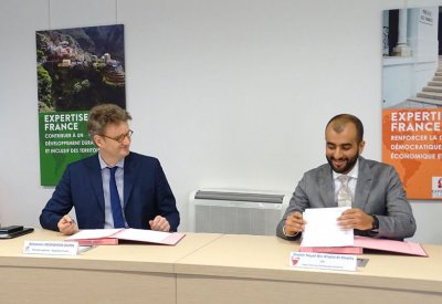 توقيع مذكرة تفاهم المرحلة الثانية لتخطيط المدن البحرينية