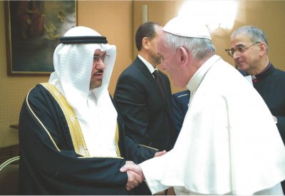المفتاح يشارك في مؤتمر "التصدي للعنف المرتكب باسم الدين"