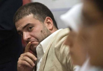 مصر.. تخفيف الحكم على نجل مرسي بقضية "السلاح"