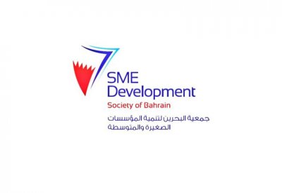 انطلاق أولى ندوات برنامج "صناع القرار الاقتصادي"