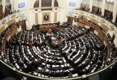 مجلس النواب المصري يقر قانون الإفلاس
