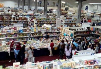 مصر ضيف شرف على معرض عمان الدولي للكتاب