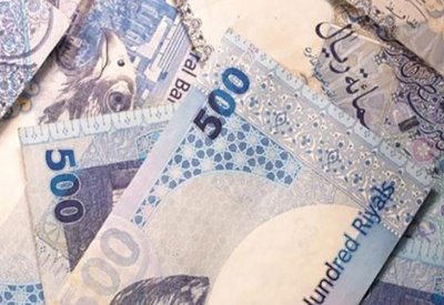 4 أسباب تدفع بنوكاً دولية لتجنب السندات القطرية