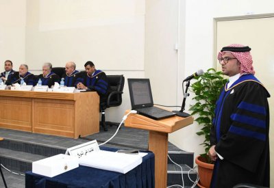 أطروحة بجامعة البحرين تدعو لتجريم عدم الإبلاغ عن جريمة الاتجار بالبشر