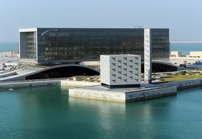 شراكة إستراتيجية بين "آركابيتا" و"آتش أس بي سي" بالاستثمار في القطاع اللوجستي