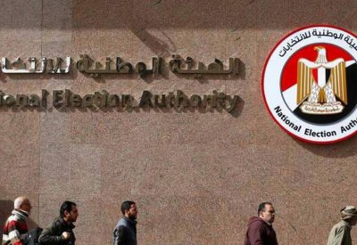 رئيس حزب الغد: أترشح لرئاسة مصر بتزكيات البرلمان