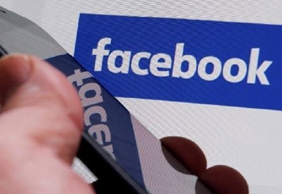 "فيسبوك" يستبق قانونا أوروبيا بشأن حماية المعلومات