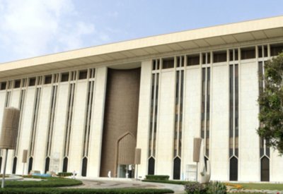 الاحتياطات الأجنبية في السعودية ترتفع خلال ديسمبر الماضي للشهر الثالث على التوالي
