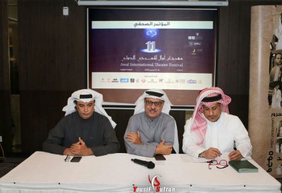 مهرجان أوال الدولي يطلق اسم طارق المؤيد على جائزته الكبرى