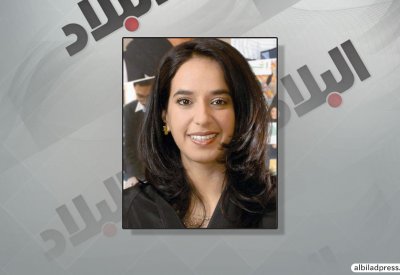 تكريم سمو الشيخة حصة بنت خليفة بجائزة المسؤولية المجتمعية