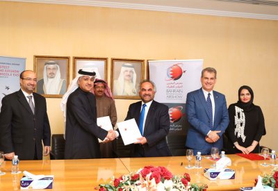 "جيبك" تقدم رعايتها لمعرض البحرين الدولي للطيران 2018