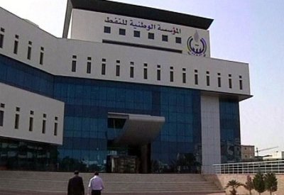 تقليص ميزانية مؤسسة النفط يعرقل إنتاج الخام في ليبيا