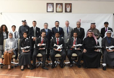 شركة مطار البحرين تحتفي بالموظفين المتميزين و المتقاعدين