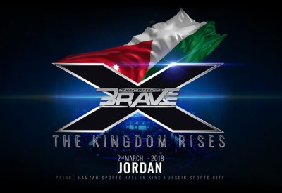 شاهد: BRAVE العاشرة تدعم البحرين لمواصلة نجاحاتها بـMMA العالمية