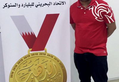 فهد خلف يخطف لقب بطولة العيد الوطني للبلياردو