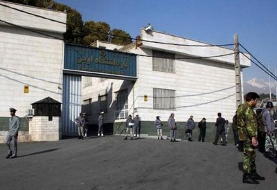 إيران.. نواب يزورون سجن "إيفين" و95 متظاهرا يحاكمون