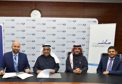 بنك البحرين والكويت يوقع اتفاقية مع شركة مباشر المالية