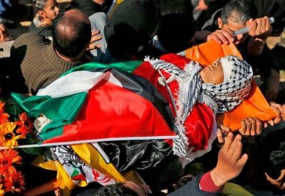 فلسطين تدين "وحشية إسرائيل" بحق أبو نعيم