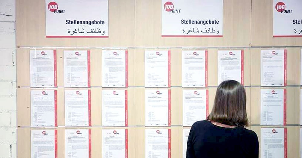 المانيا.. مشروع قانون لجذب "العمالة المؤهلة"