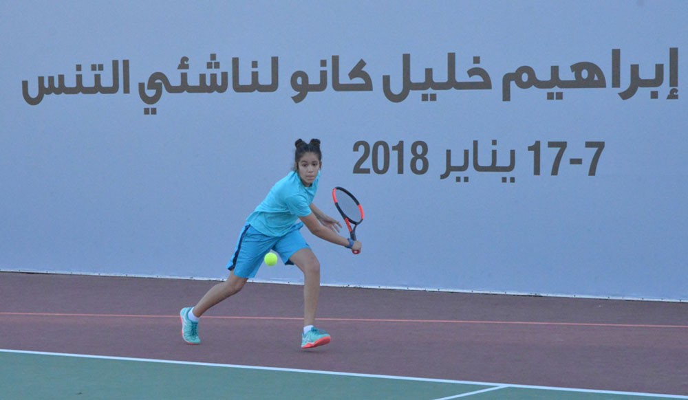 نهائي فردي الآنسات لبطولة شركة إبراهيم خليل كانو غدا