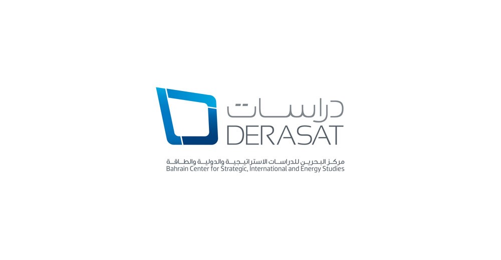 مركز "دراسات" بين أفضل خمسة مراكز للدراسات والبحوث على مستوى العالم العربي